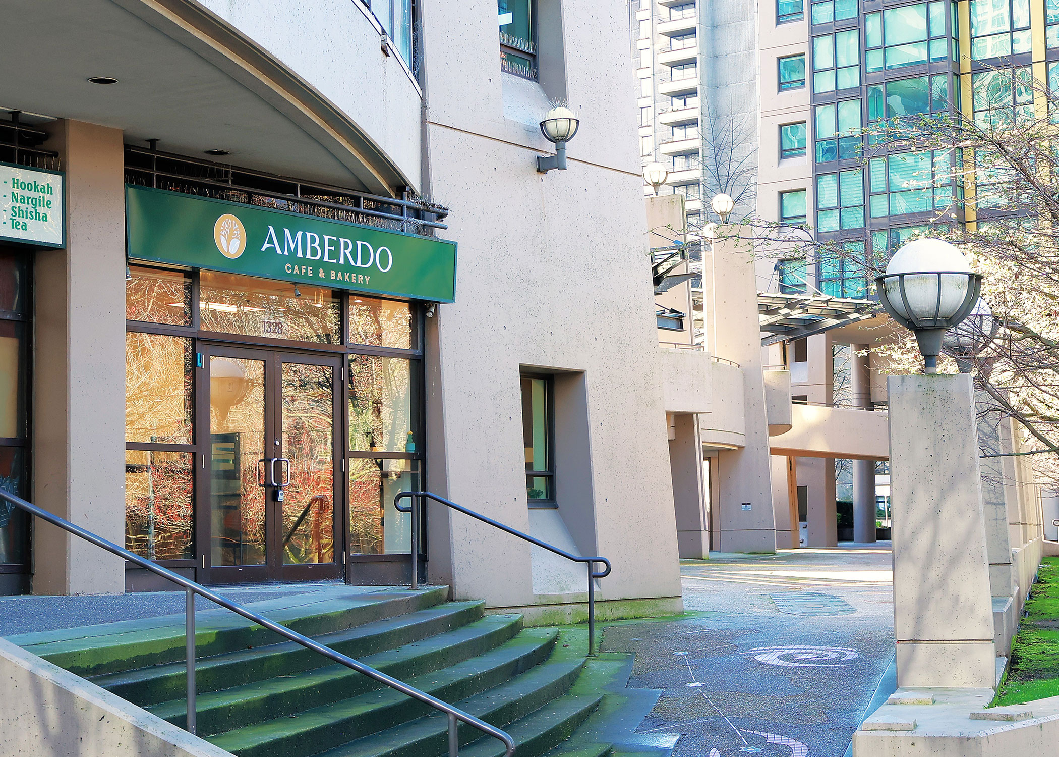 west-four West Georgia